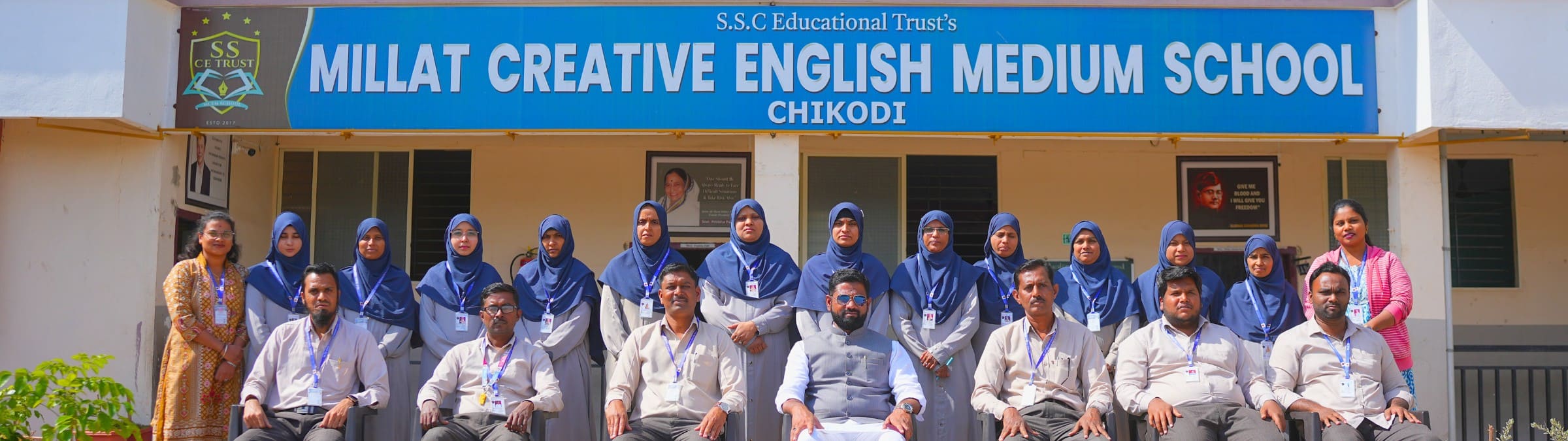 Millat Creative English Medium School, Chikodi