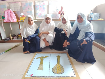RANGOLI COMPETITION WITH GRAINS.