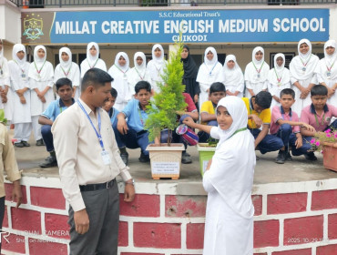 Birthday Celebration