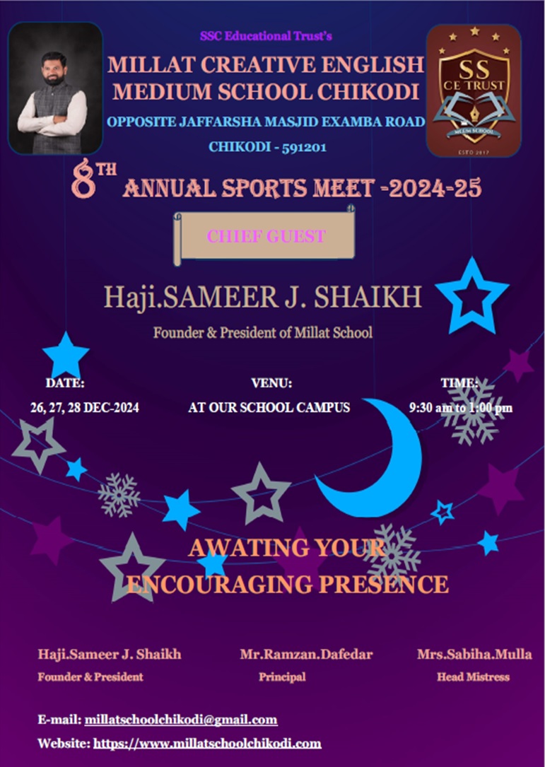 Annual Sports Day