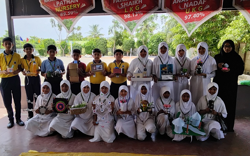 Best Out of waste Activity 2026-27